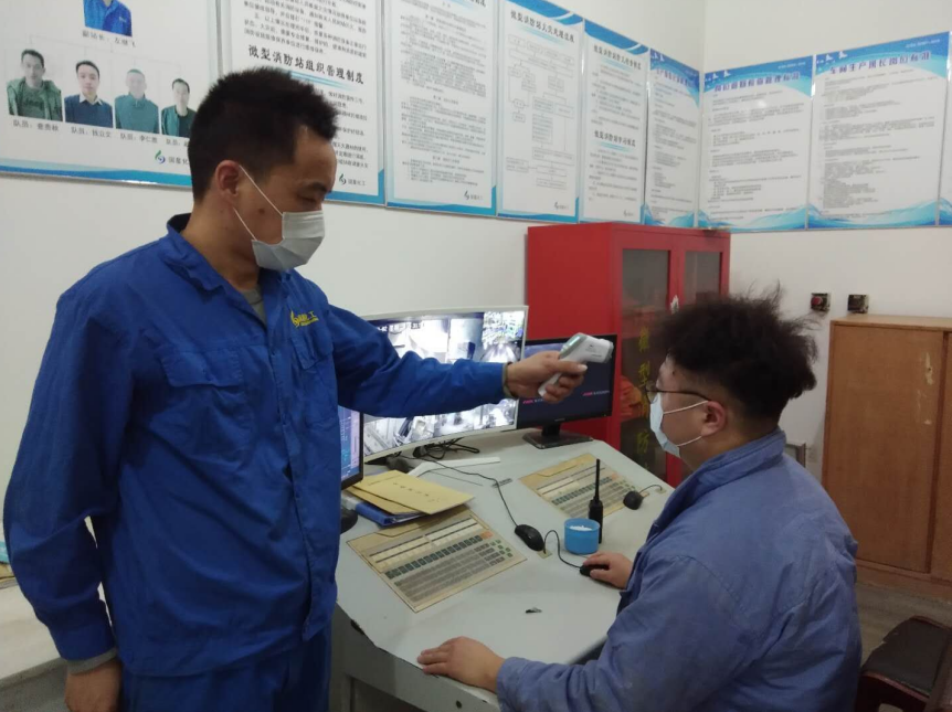 1583290271201590.png 12.png